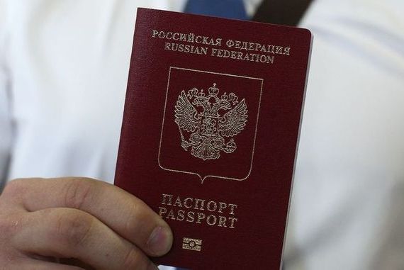 прописка в Кремёнках